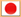 Japanese Hotels Motels Lodging Holiday Inn Salina KS Budget Affordable